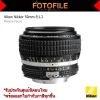 Nikon 50mm f1.2