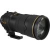 Nikon AF-S 300mm f2.8G ED VR II