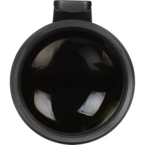 Nikon AF-S 300mm f2.8G ED VR II