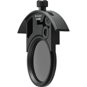 Nikon AF-S 600mm f4E FL ED VR