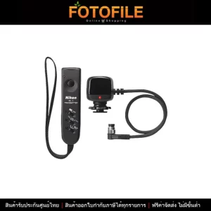 Nikon ML-3 Modulite Remote Control