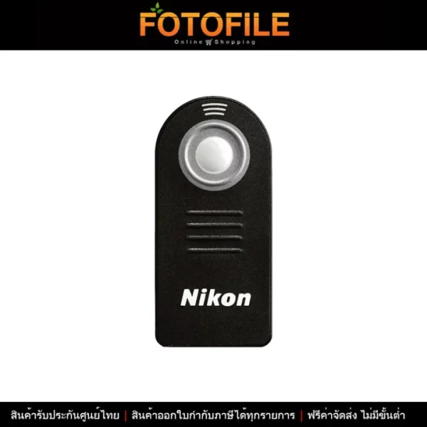 Nikon ML-L3 Wireless Remote Control
