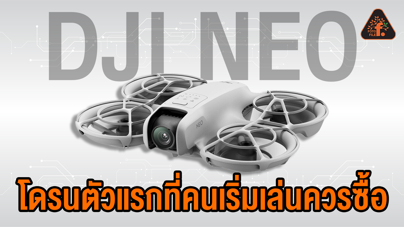 DJI NEO